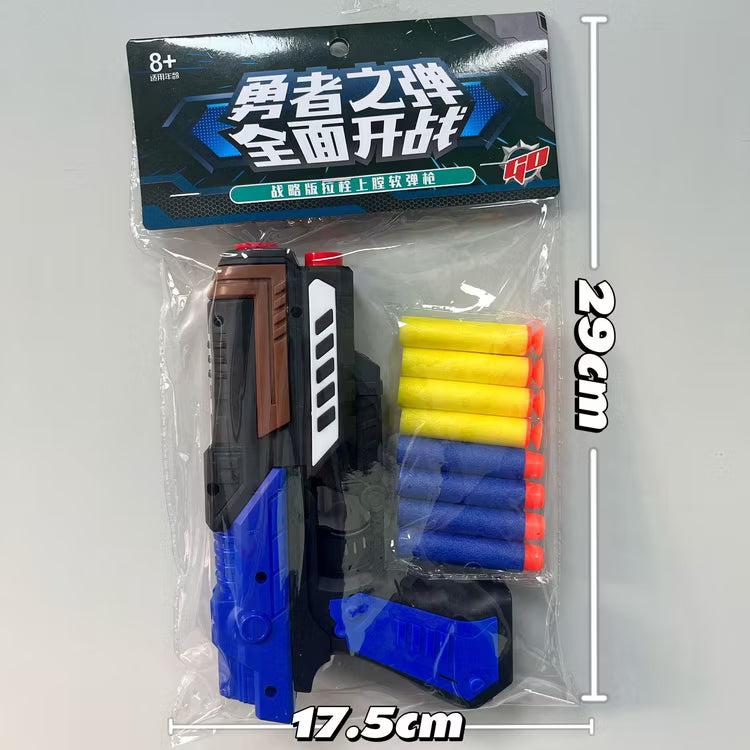 Space Blaster Soft Bullet Gun