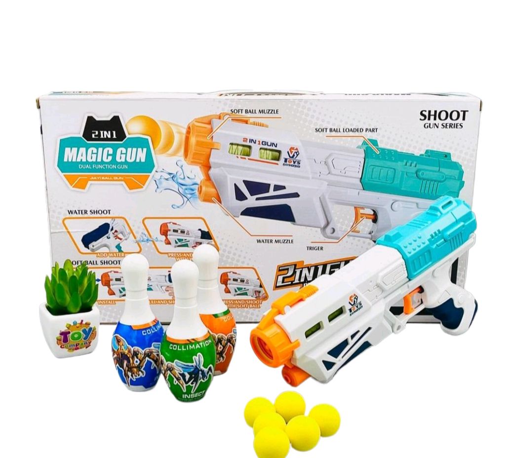 Ball Bullet & Water Spray Gun