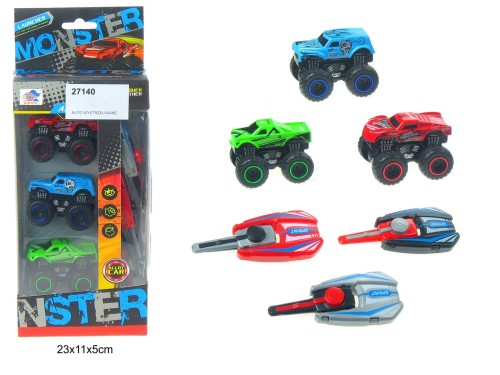 Hot Wheels 8 Pcs Mini Car | Magic Key Car