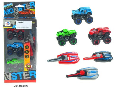 Hot Wheels 8 Pcs Mini Car | Magic Key Car