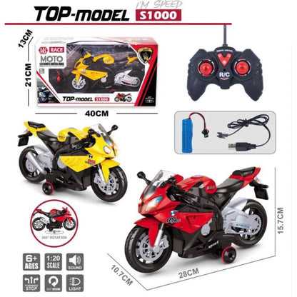 Race Moto Remote Control Bike | RC Race Moto Bike for Kids